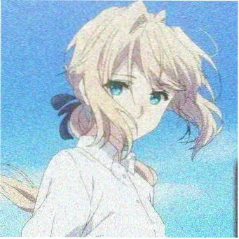 观众林小满留言头像