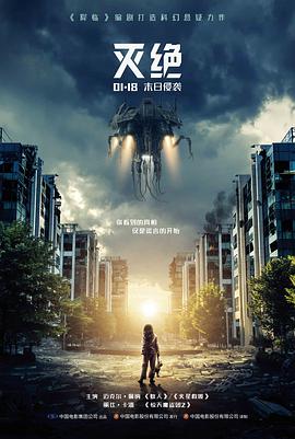 旧唱片行活页卡封面：暖光唱片架与木质柜台