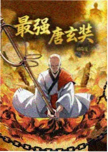 给旧书换封面治愈动画活页卡封面：修复台与布面书脊